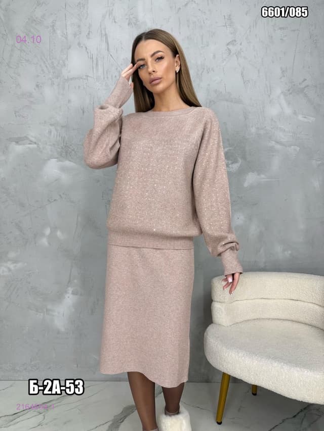 Костюм(свитер,юбка) 2164694-1