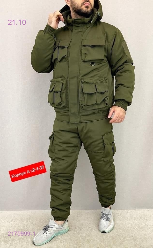 Костюм зимний 2170999-1