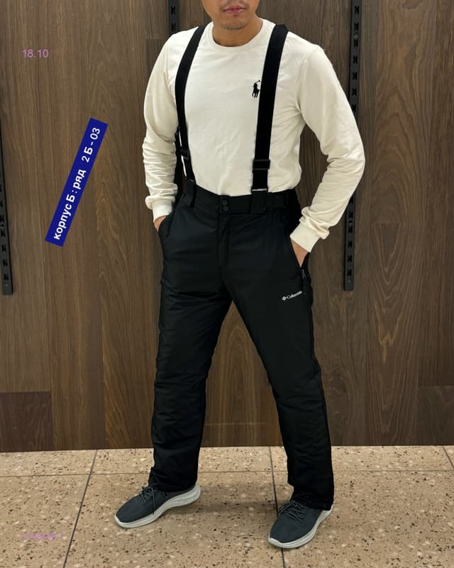 Комбинезон бронь 2169606-1