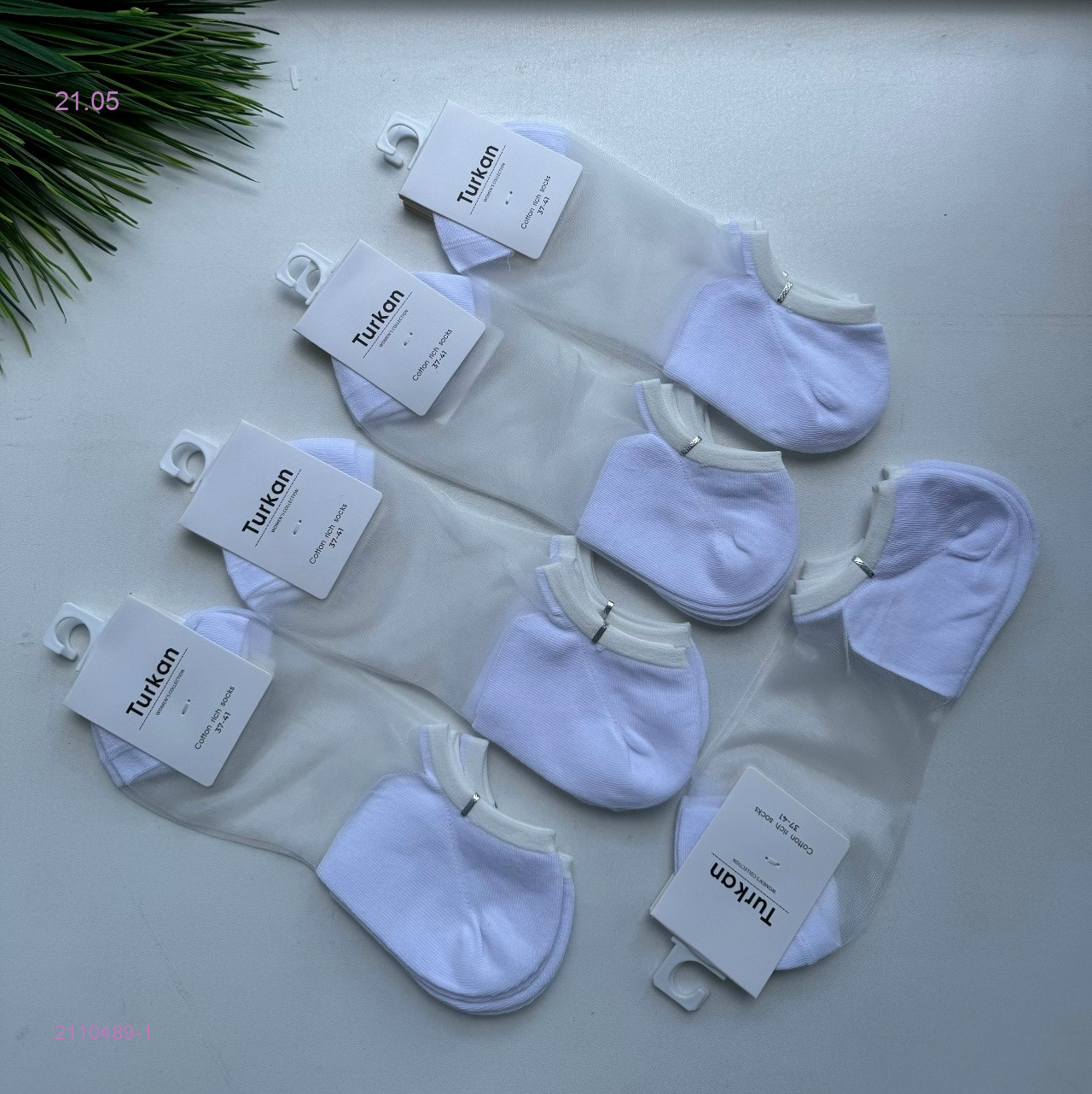 Носки женские 10 пар 2110489-1