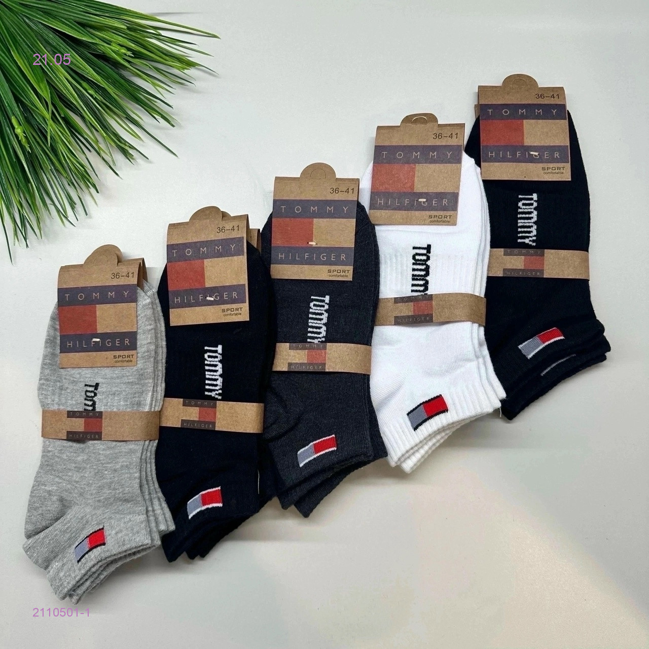 Носки женские 10 пар 2110501-1