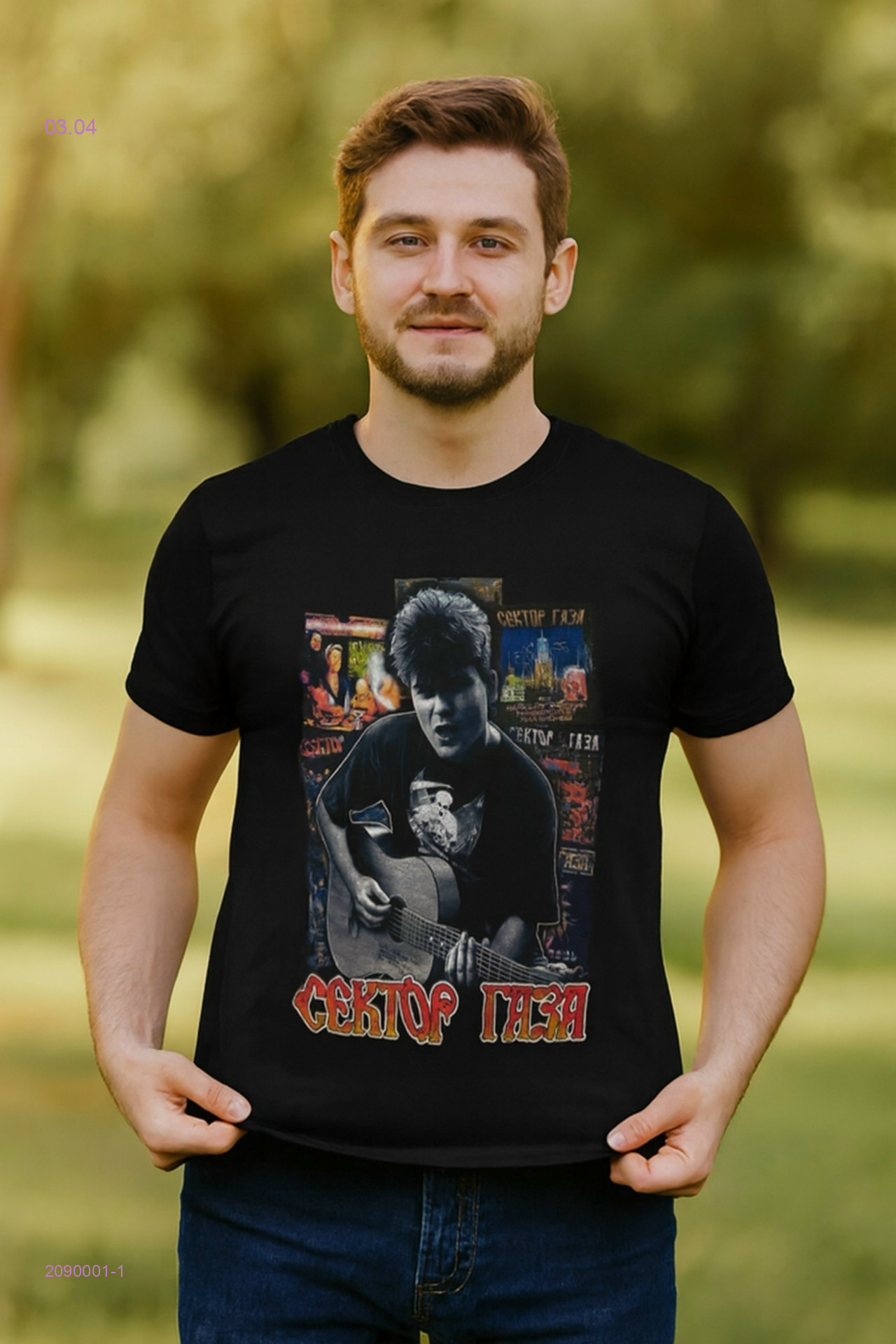 Футболка 2090001-1