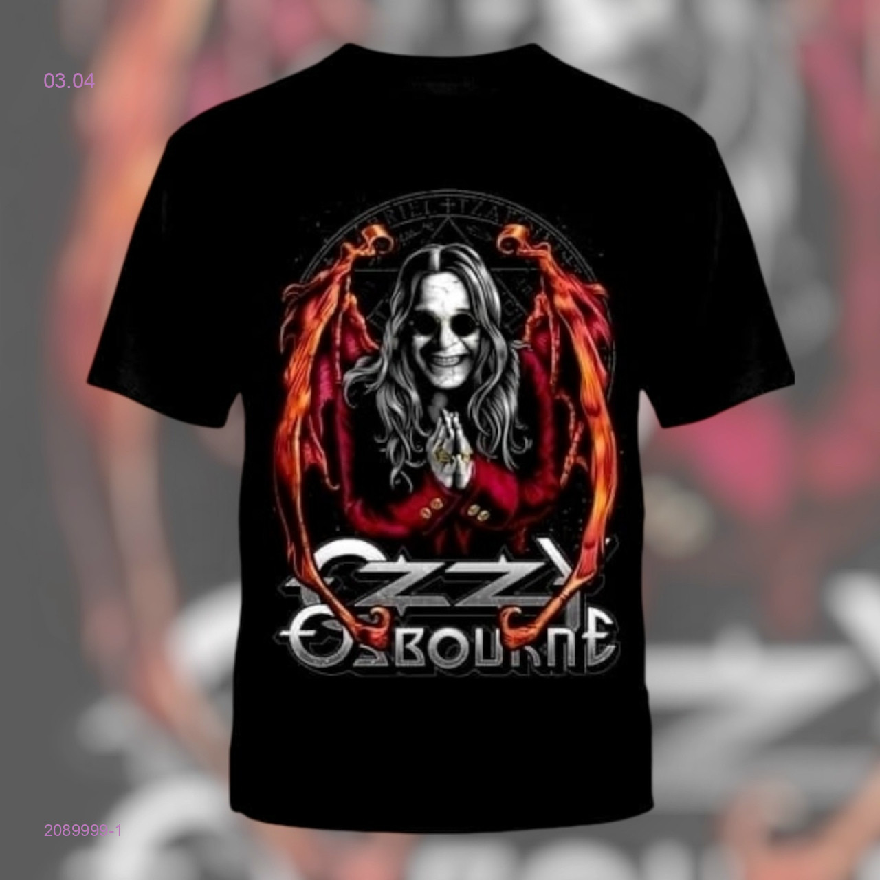 Футболка 2089999-1