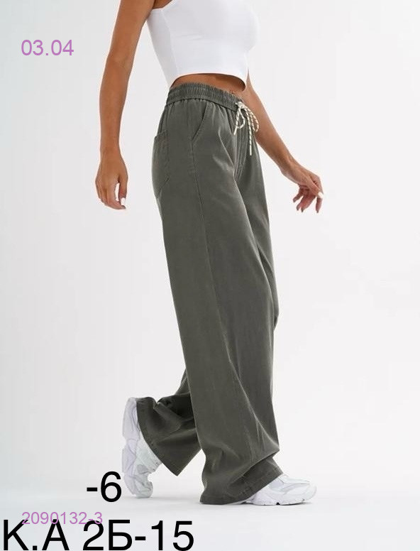 Брюки 2090132-3