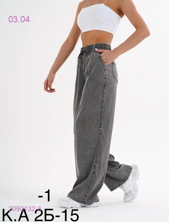 Брюки 2090132-6