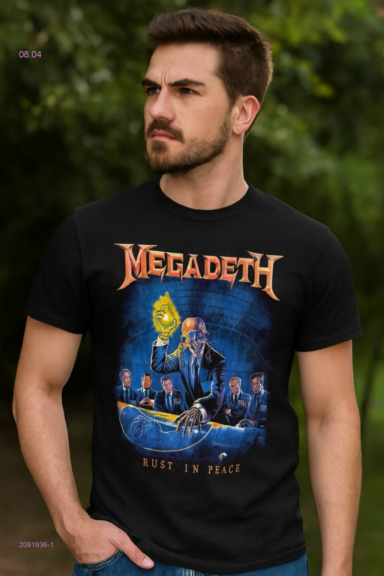 Футболка 2091936-1