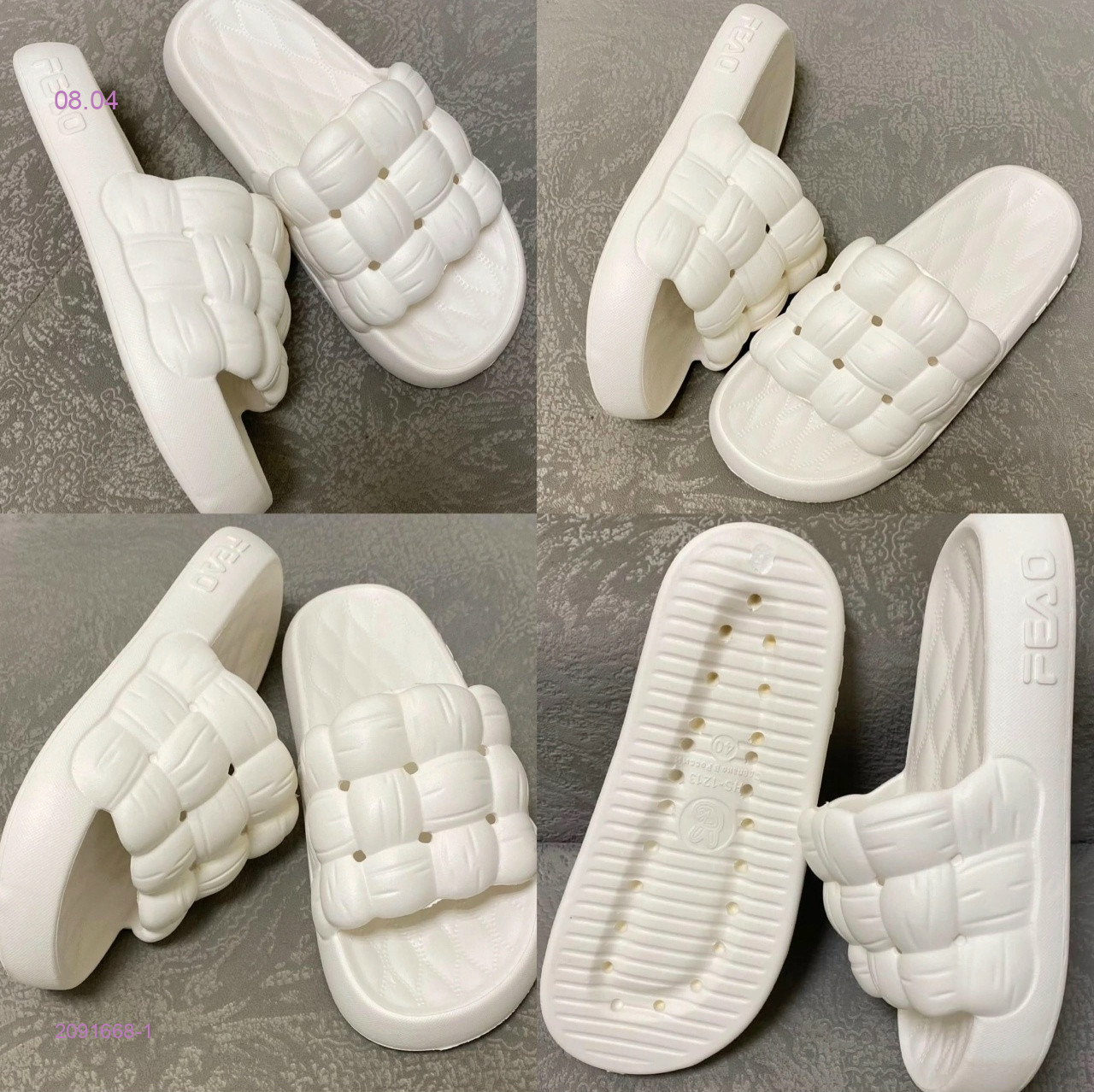 Тапочки 2091668-1