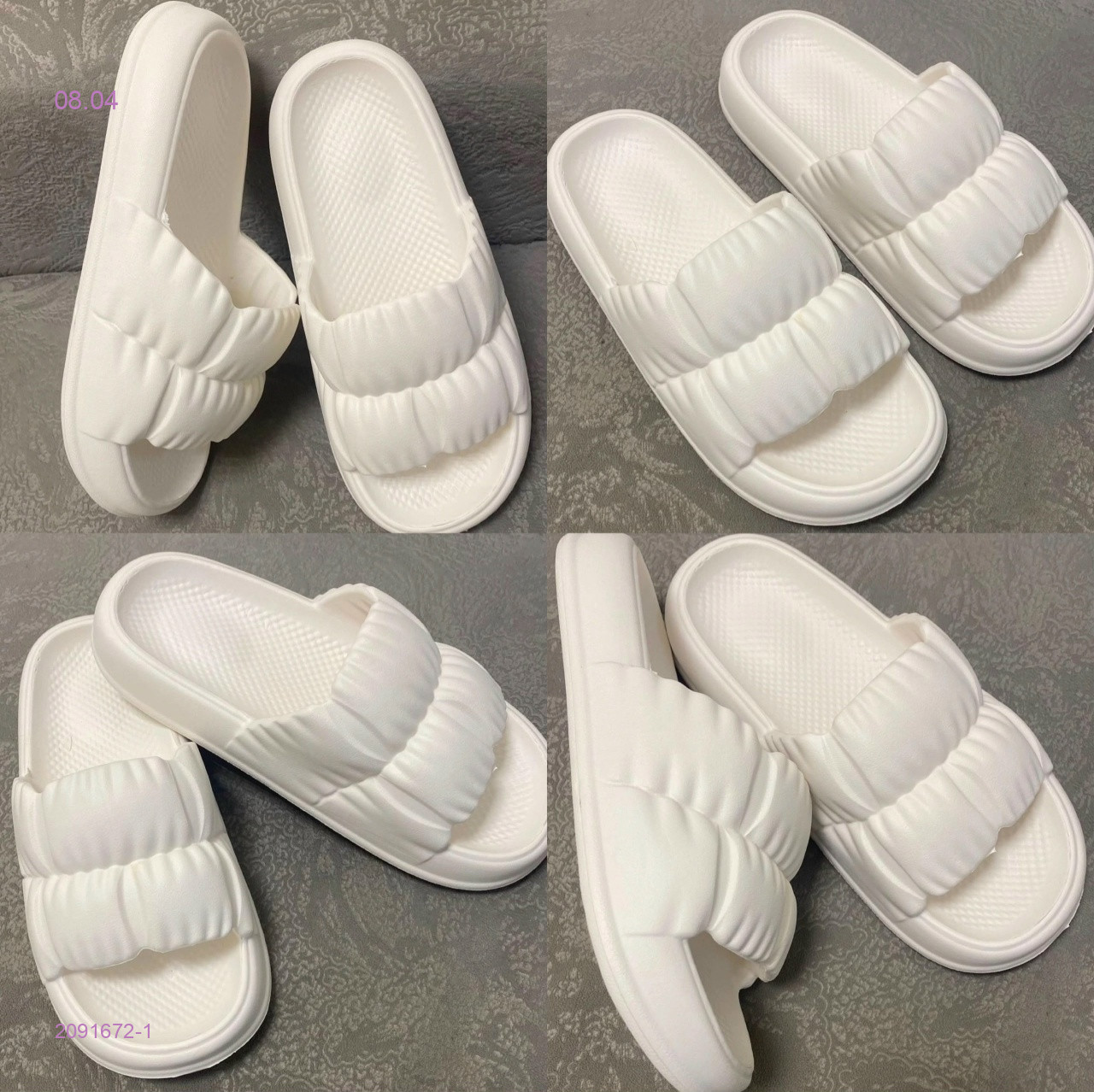 Тапочки 2091672-1