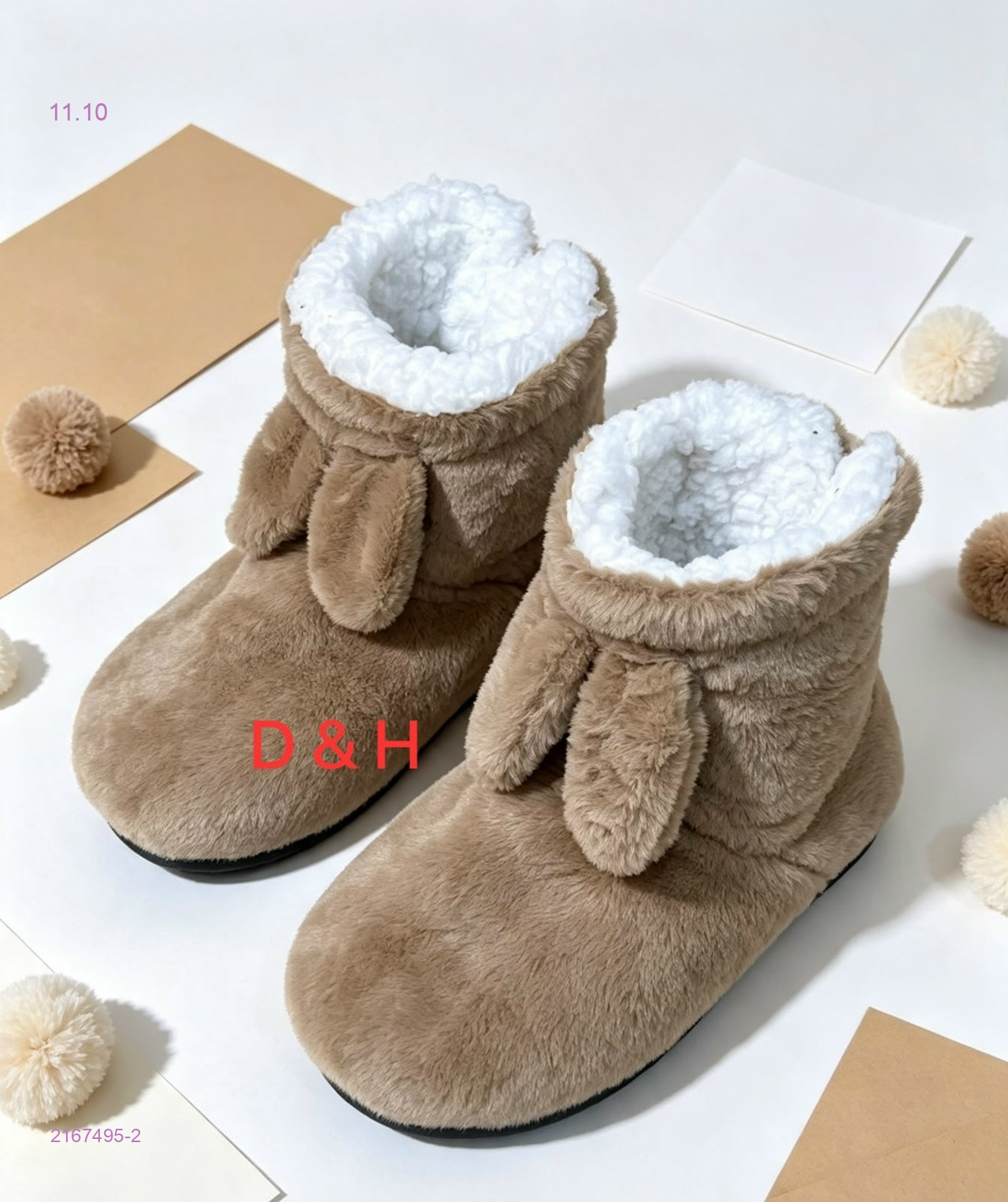 Тапочки 2167495-2