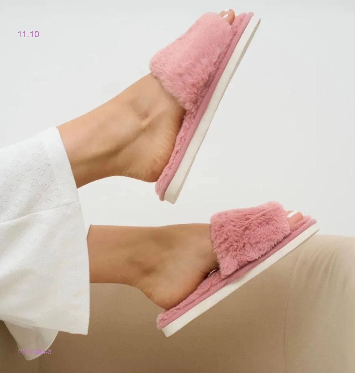 Тапочки 2167490-3