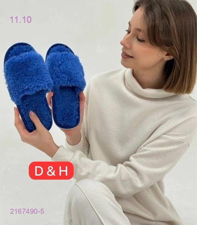 Тапочки 2167490-5