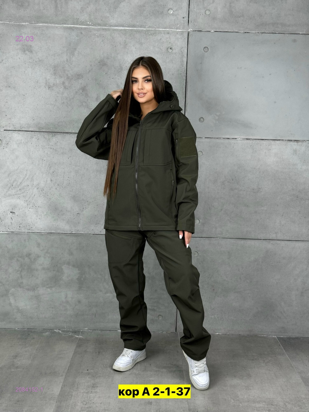 Костюм весна-осень 2084152-1