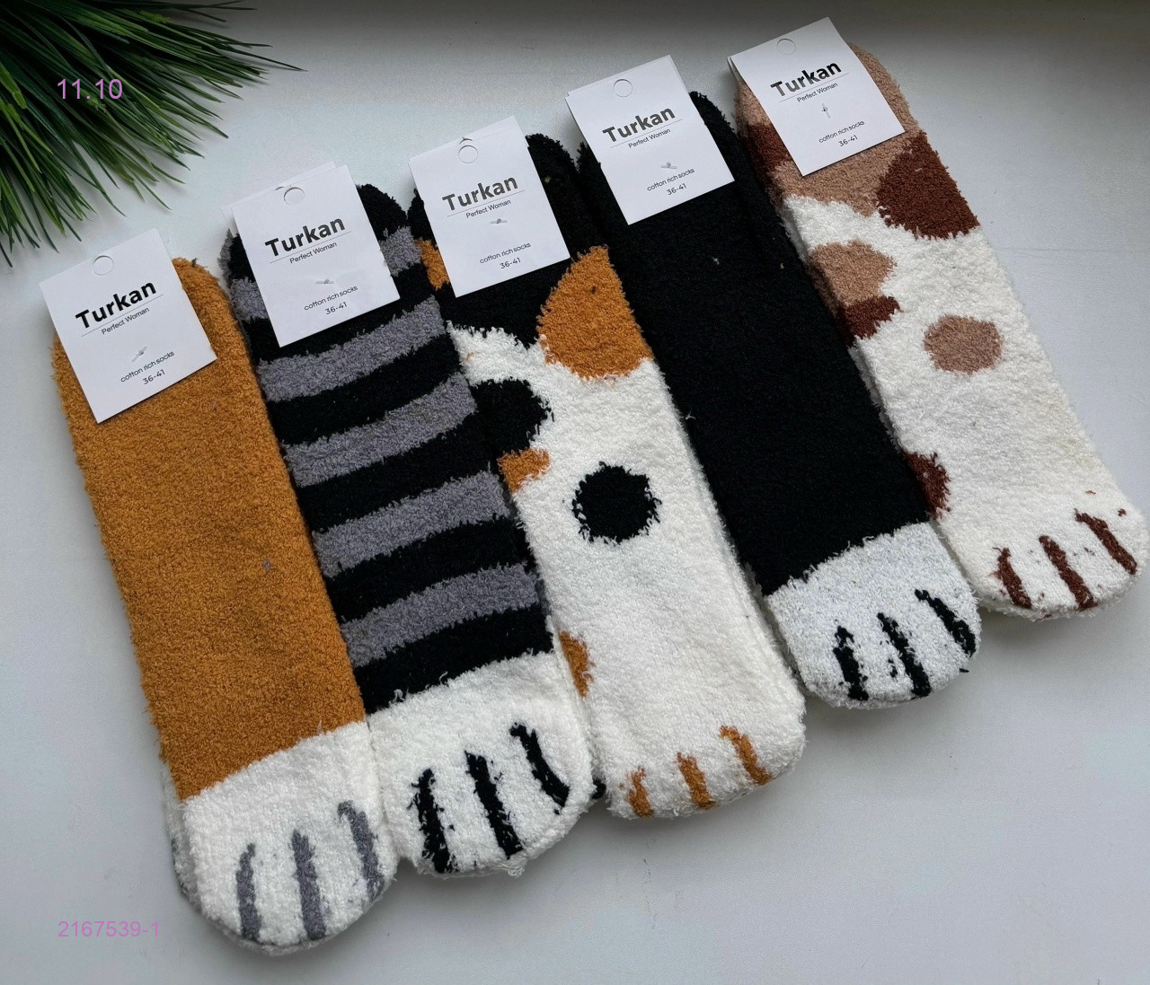 Носки женские 10 пар 2167539-1
