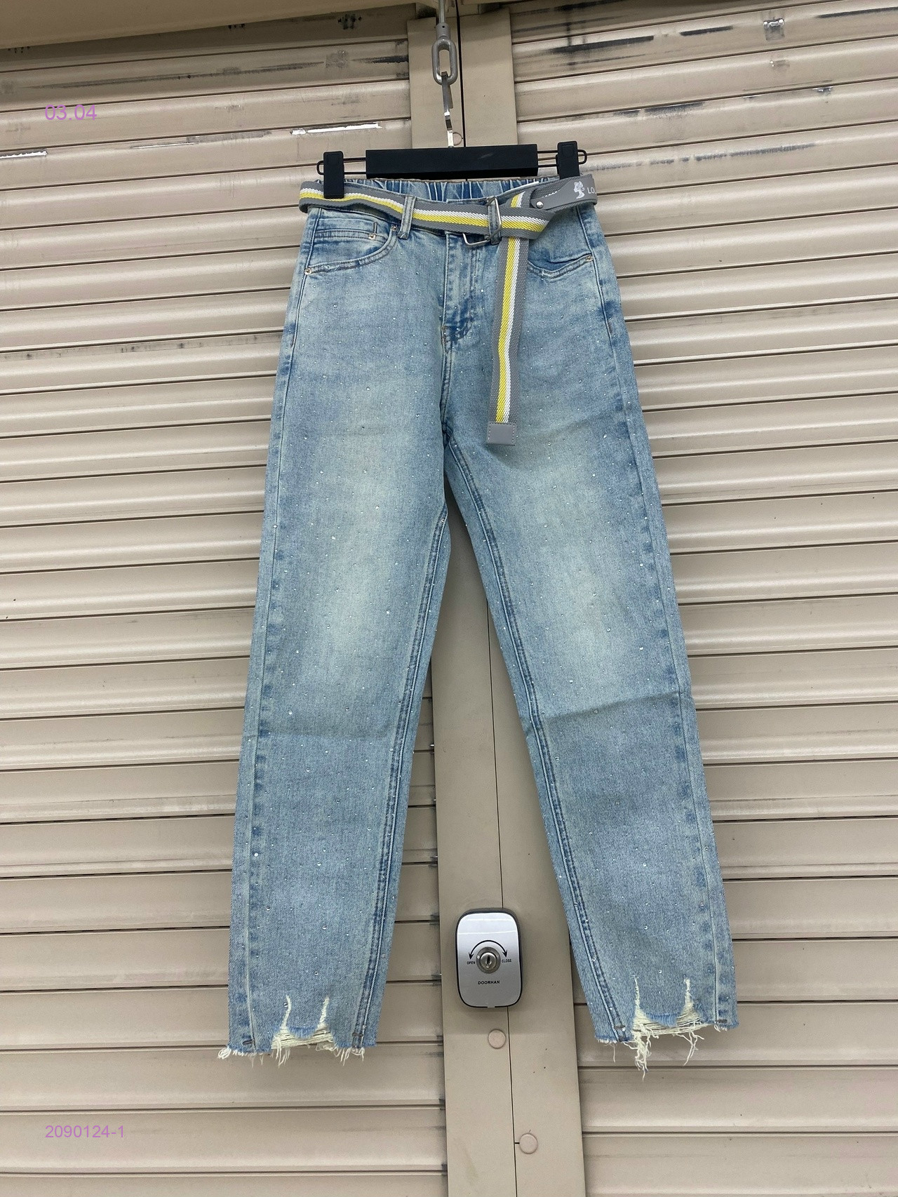 Джинсы 2090124-1