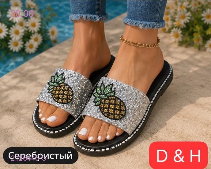 Тапочки 2126445-3