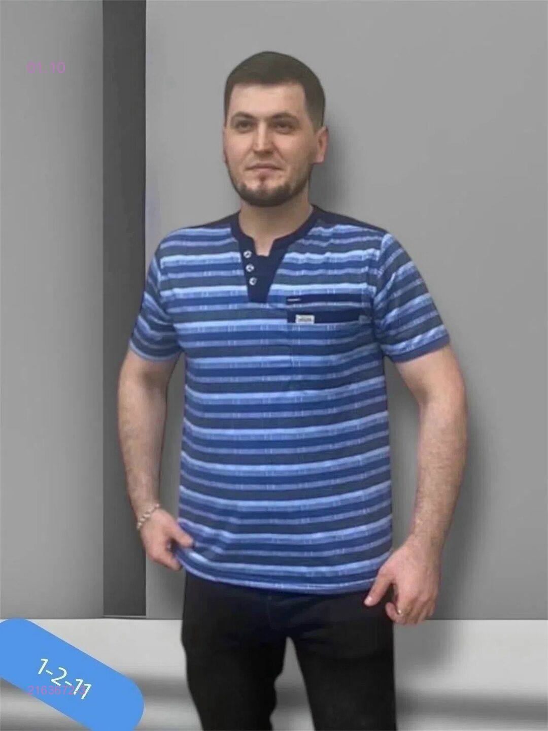 Футболка 2163672-3