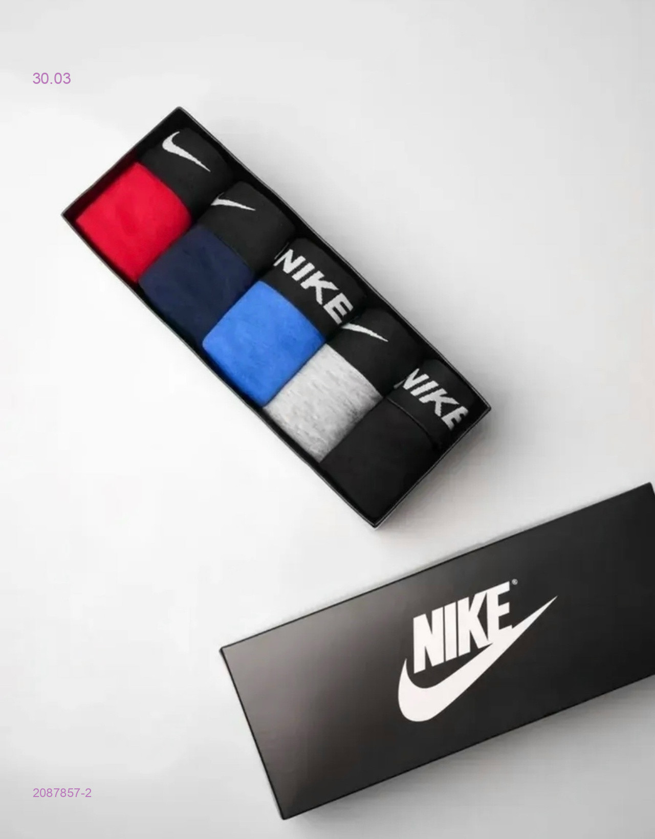 Боксеры 5 шт 2087857-2