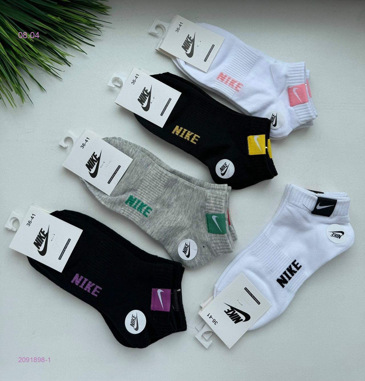 Носки женские 10 пар 2091898-1