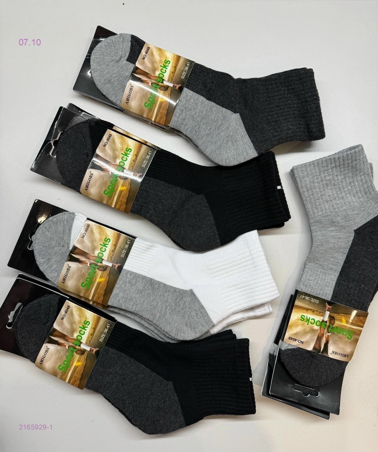 Носки женские 10 пар 2165929-1