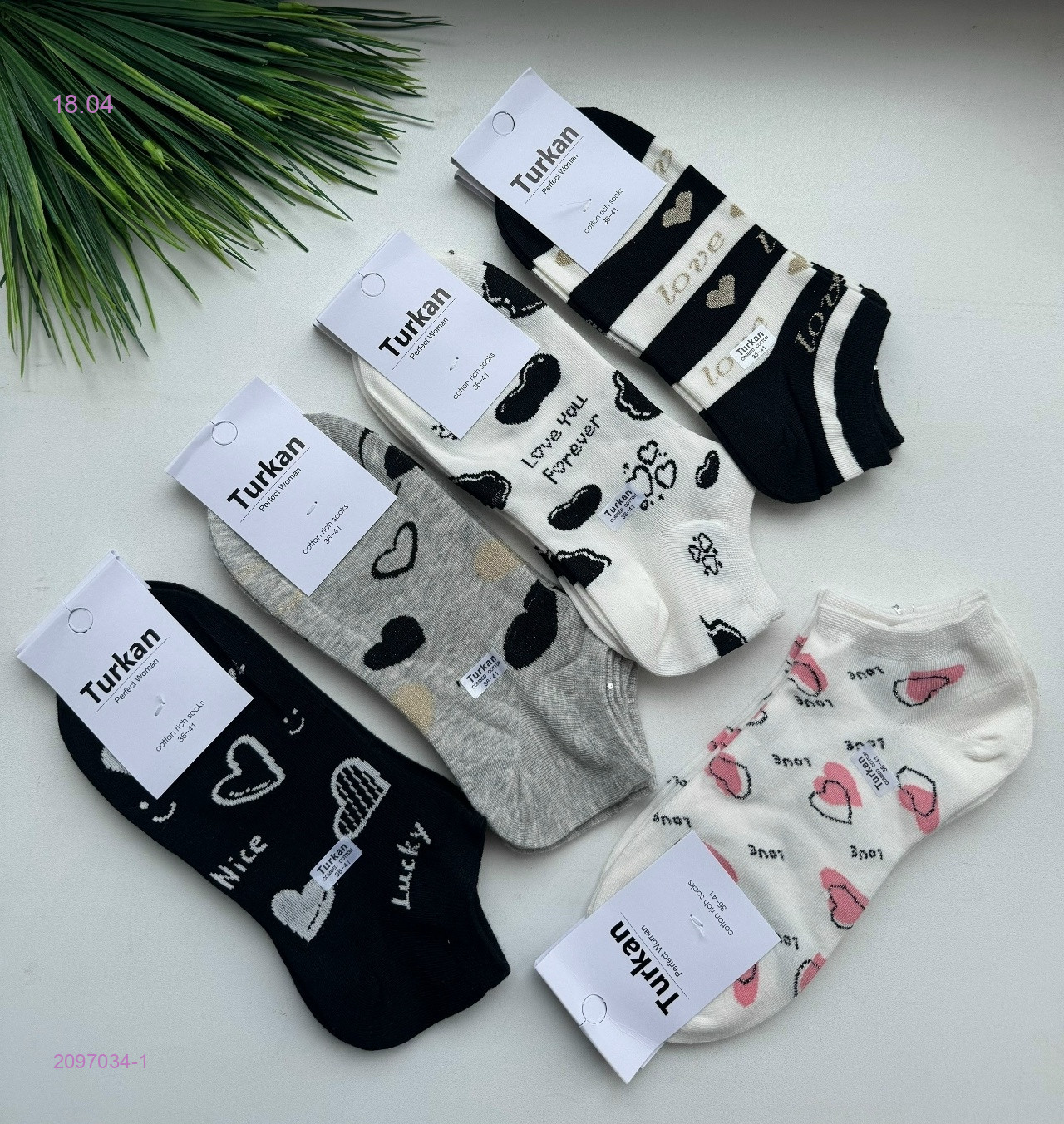 Носки женские 10 пар 2097034-1