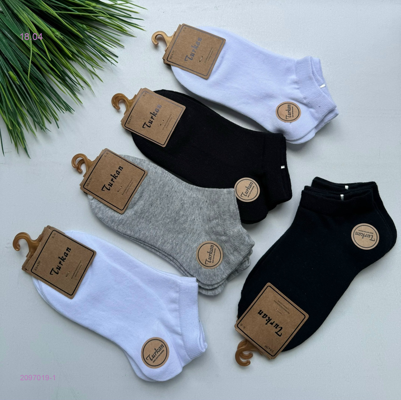 Носки детские 10 пар 2097019-1