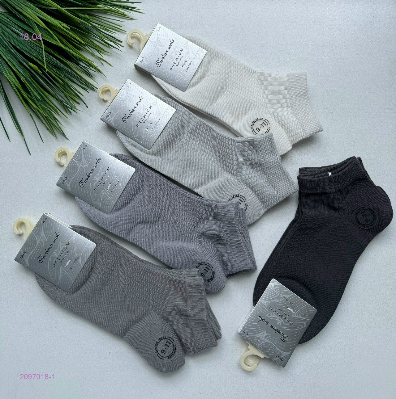 Носки детские 10 пар 2097018-1