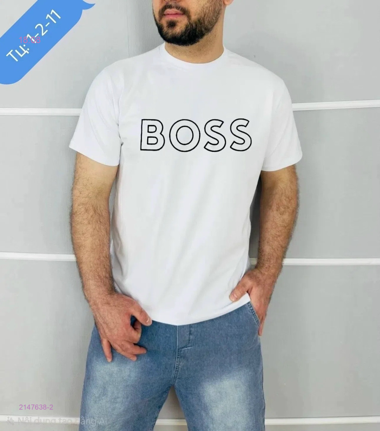 Футболка 2147638-2