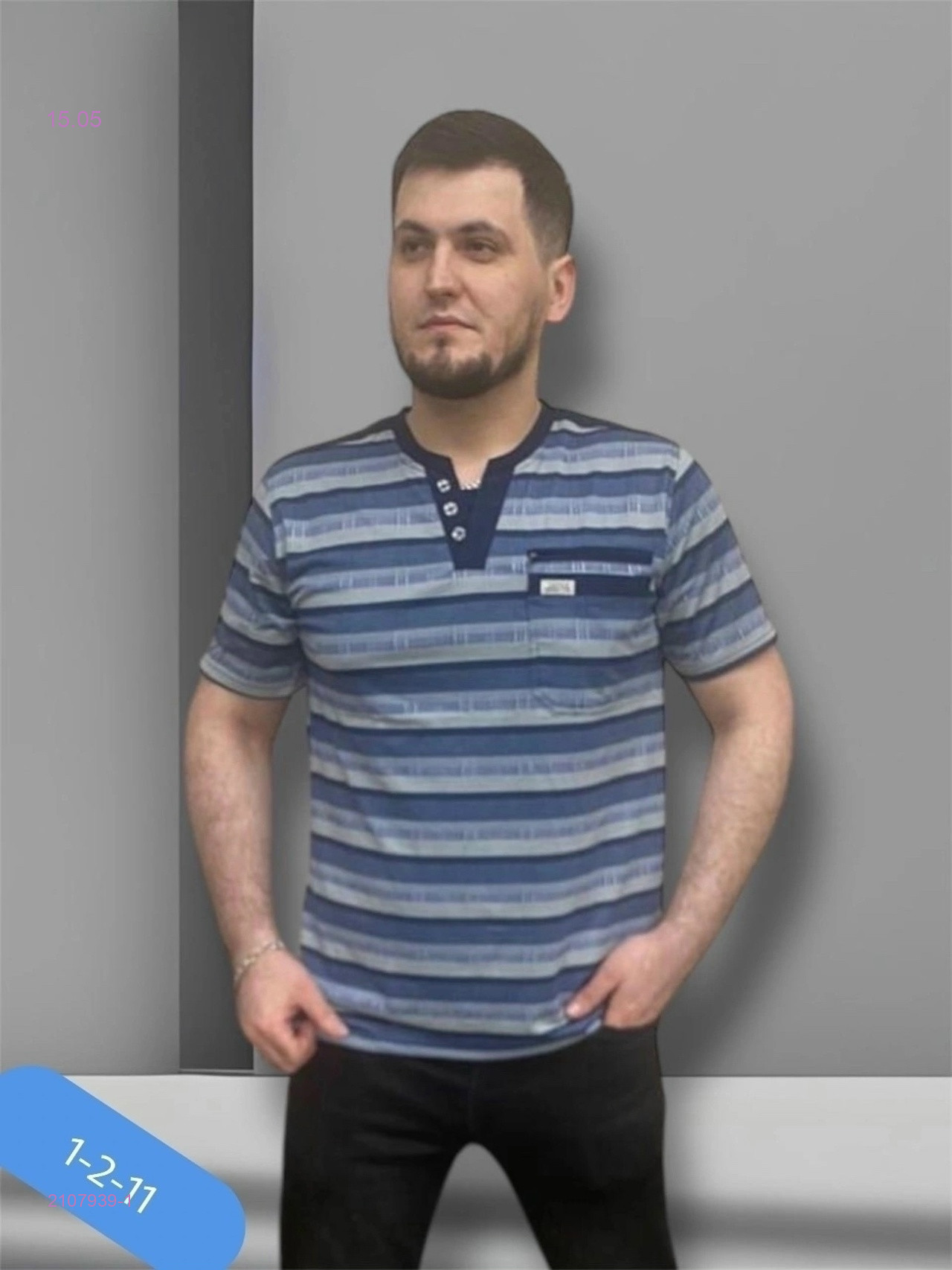 Футболка 2107939-1