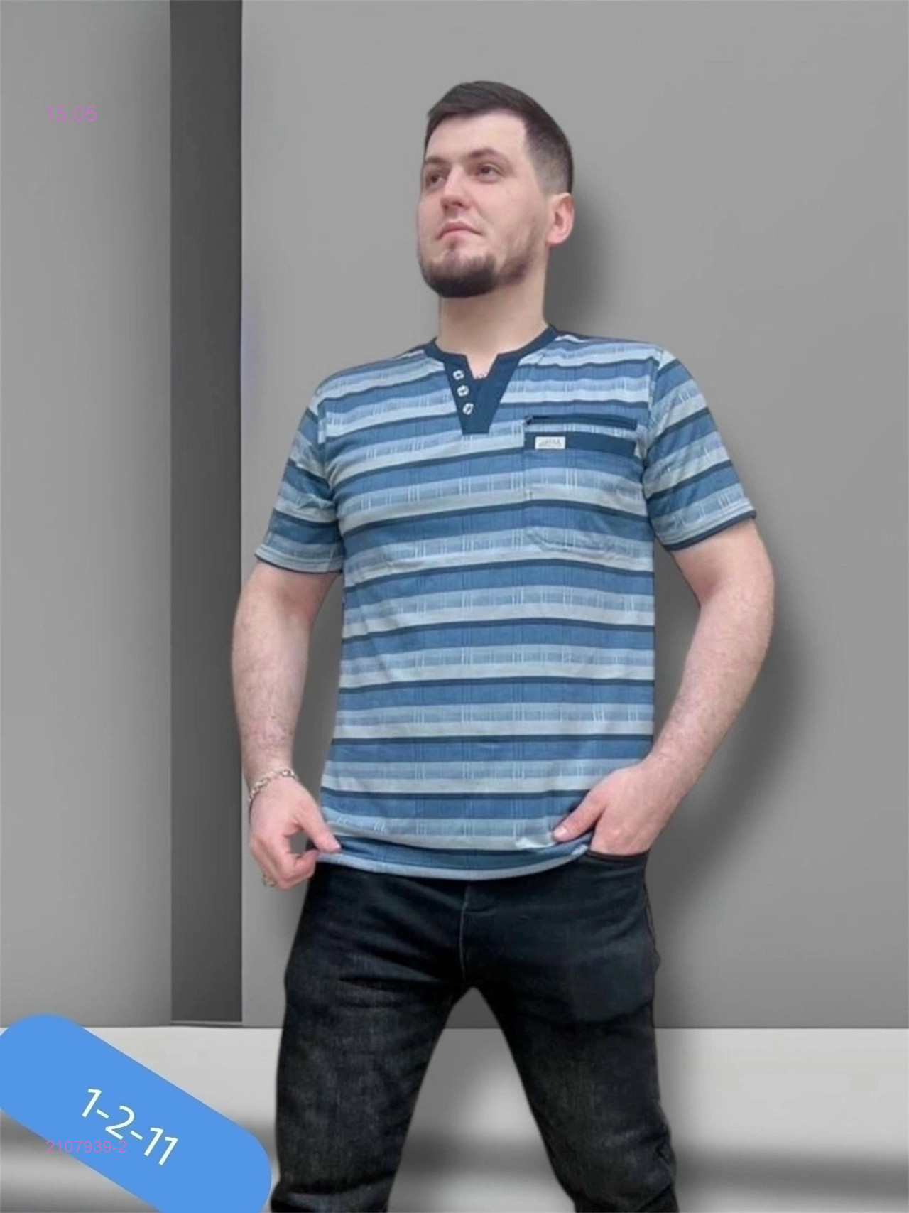 Футболка 2107939-2