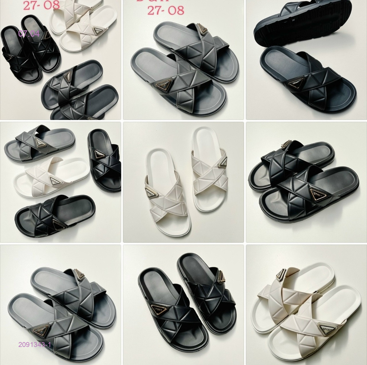 Тапочки 2091343-1