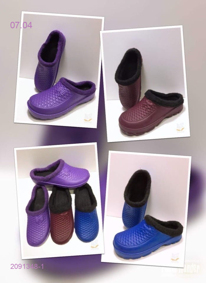 Обувь 2091348-1