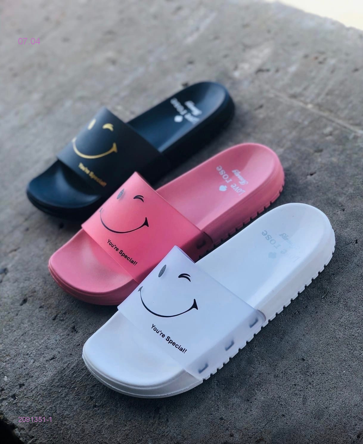 Тапочки 2091351-1