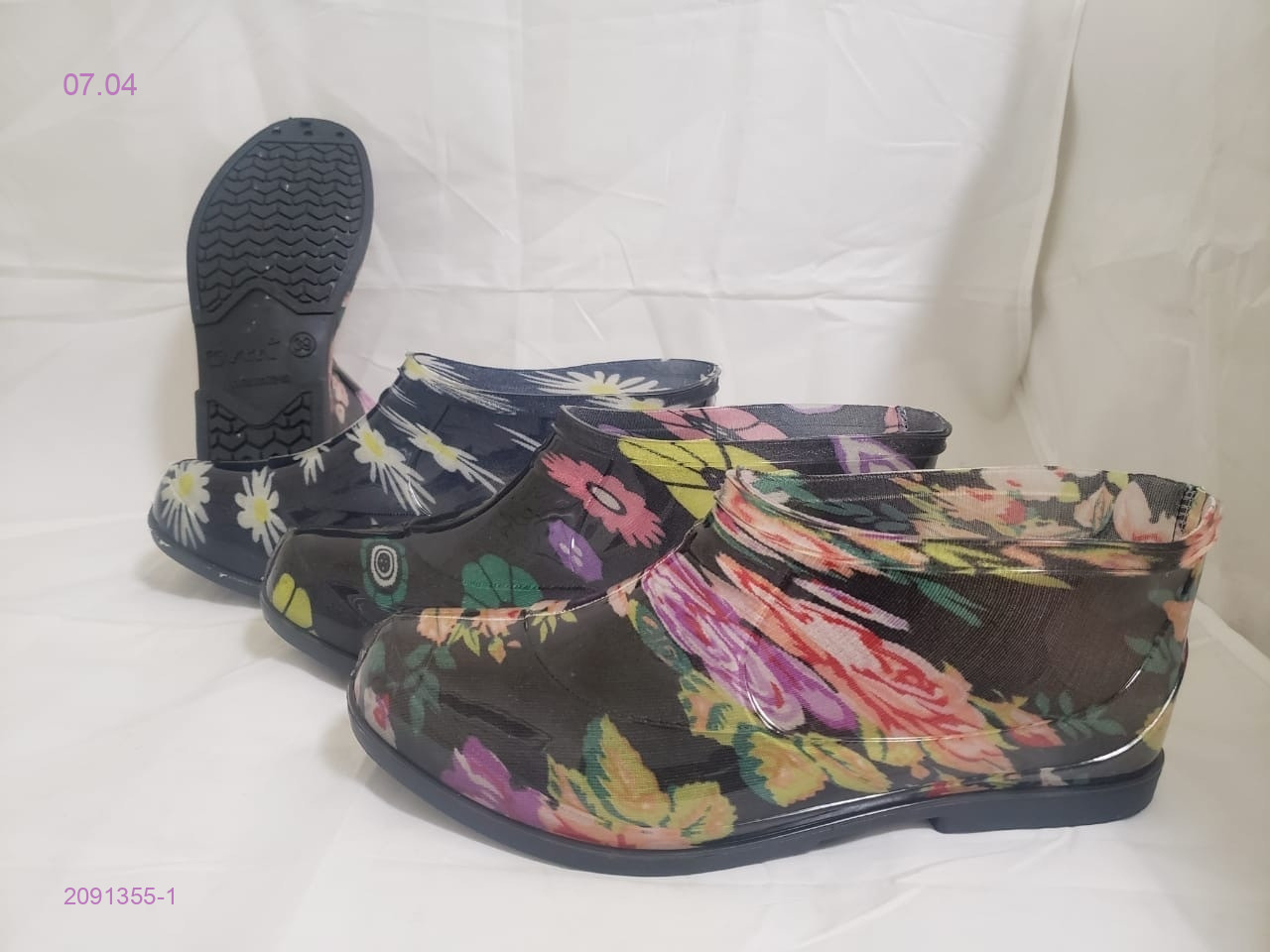 Галоши 2091355-1