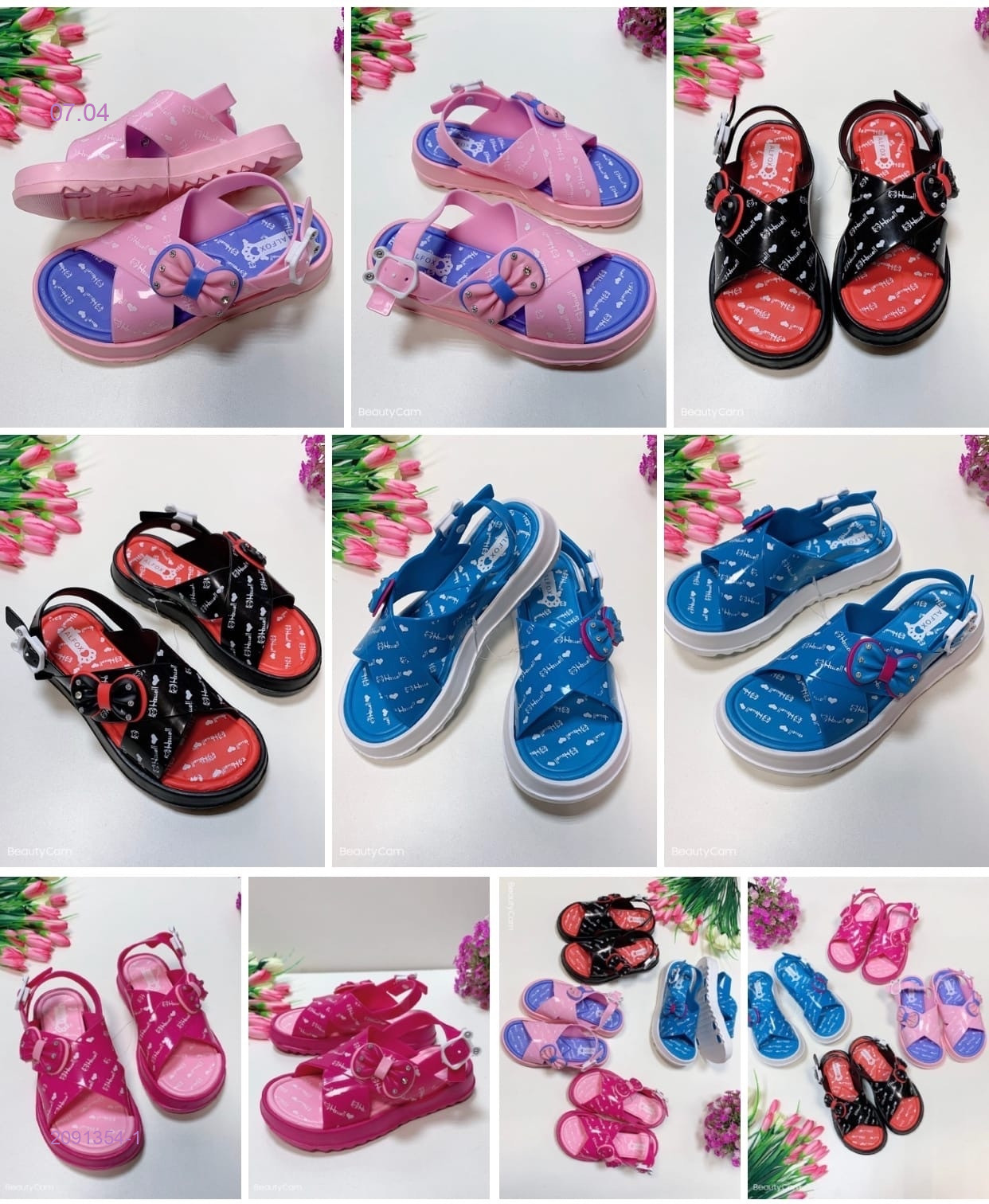 Обувь 2091354-1