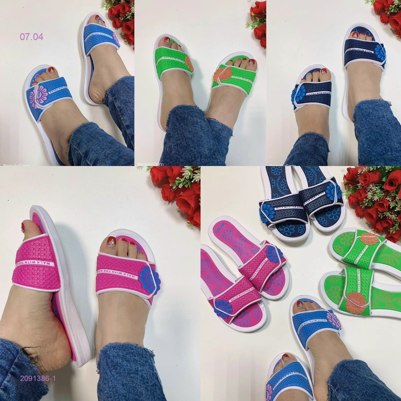 Тапочки 2091386-1