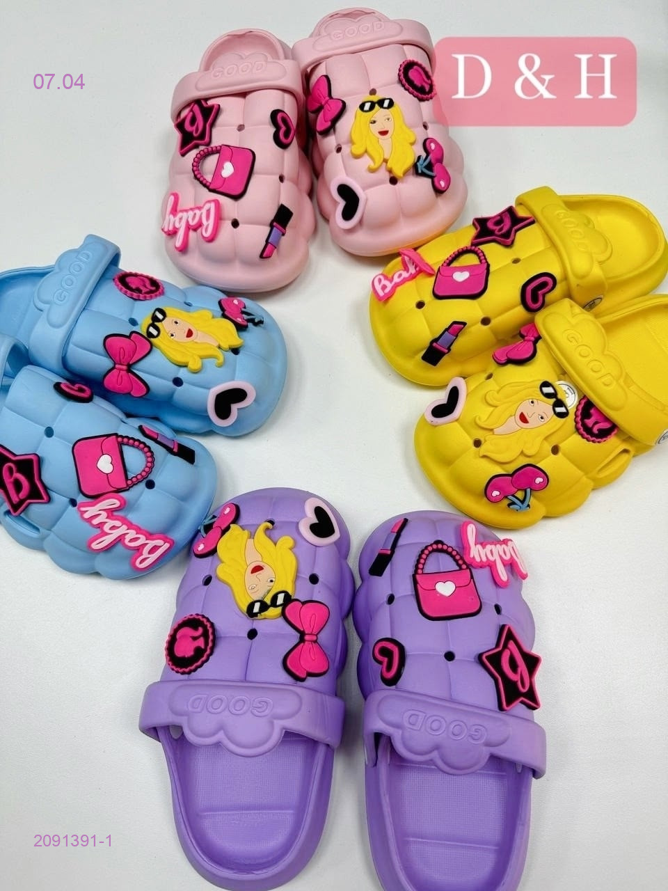 Тапочки 2091391-1