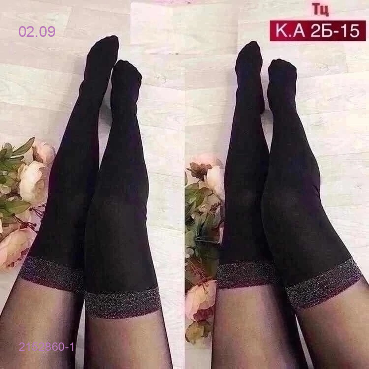 Колготки 2152860-1