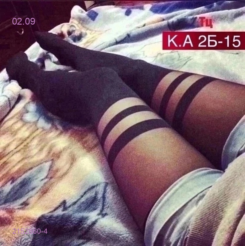 Колготки 2152860-4