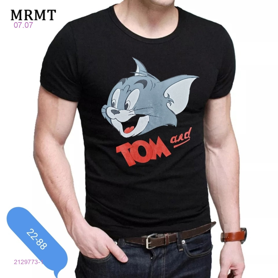 Футболка 2129773-1