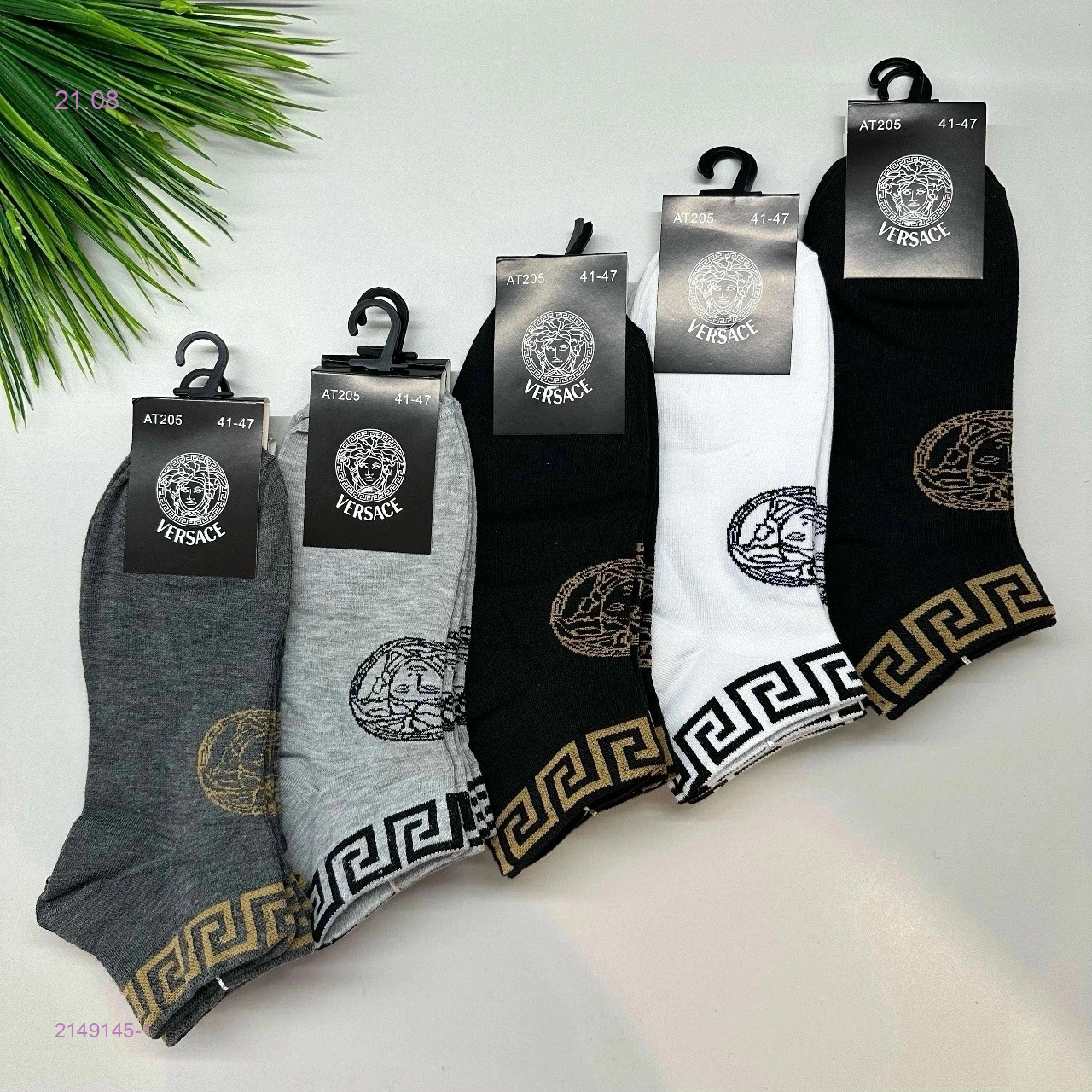 Носки мужские 10 пар 2149145-1