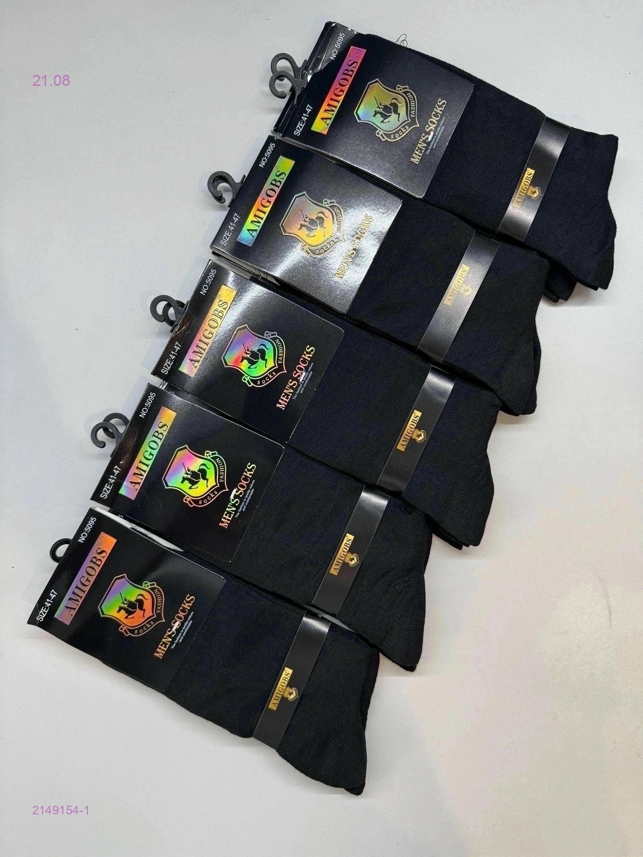 Носки мужские 10 пар 2149154-1