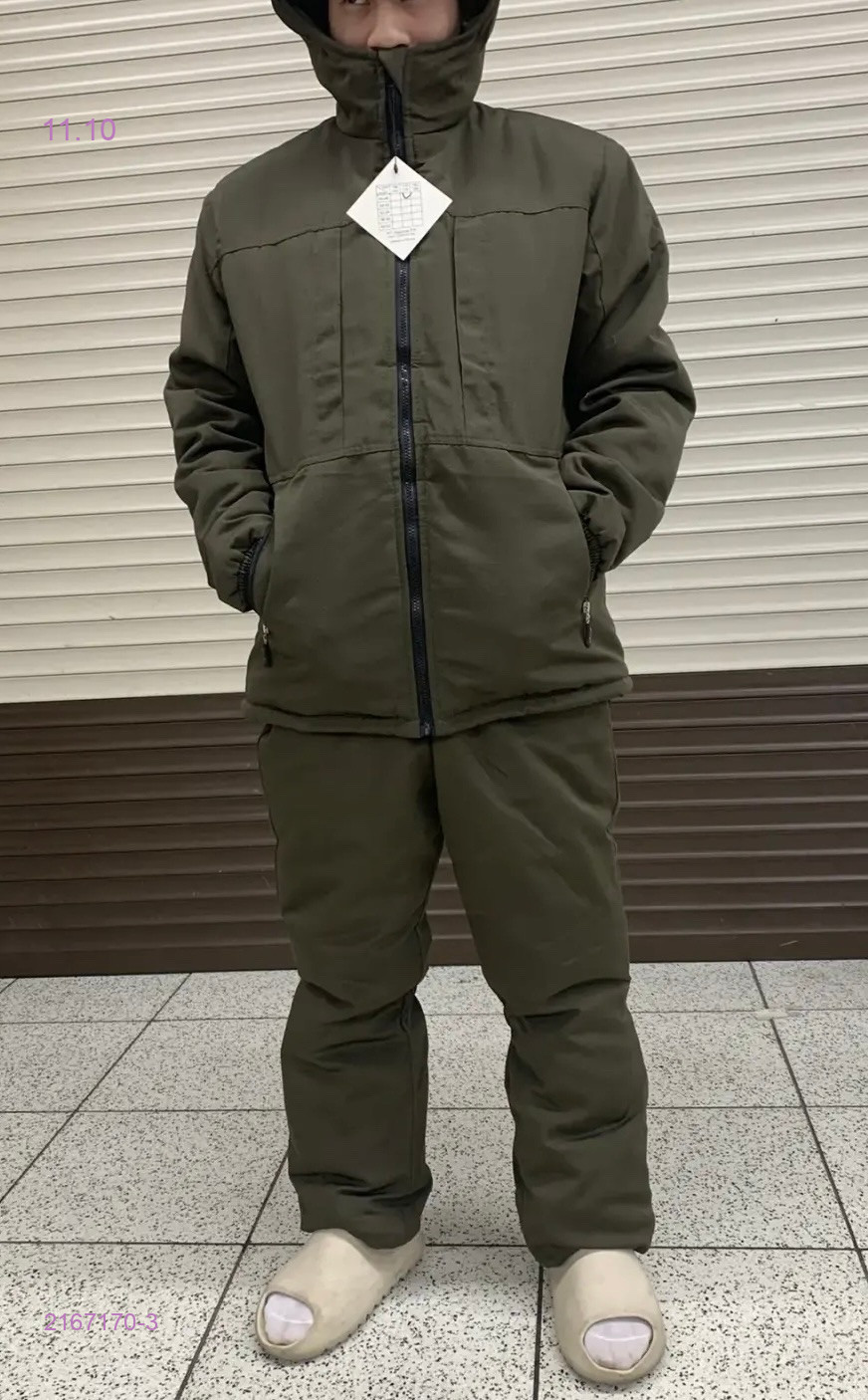 Костюм зимний 2167170-3