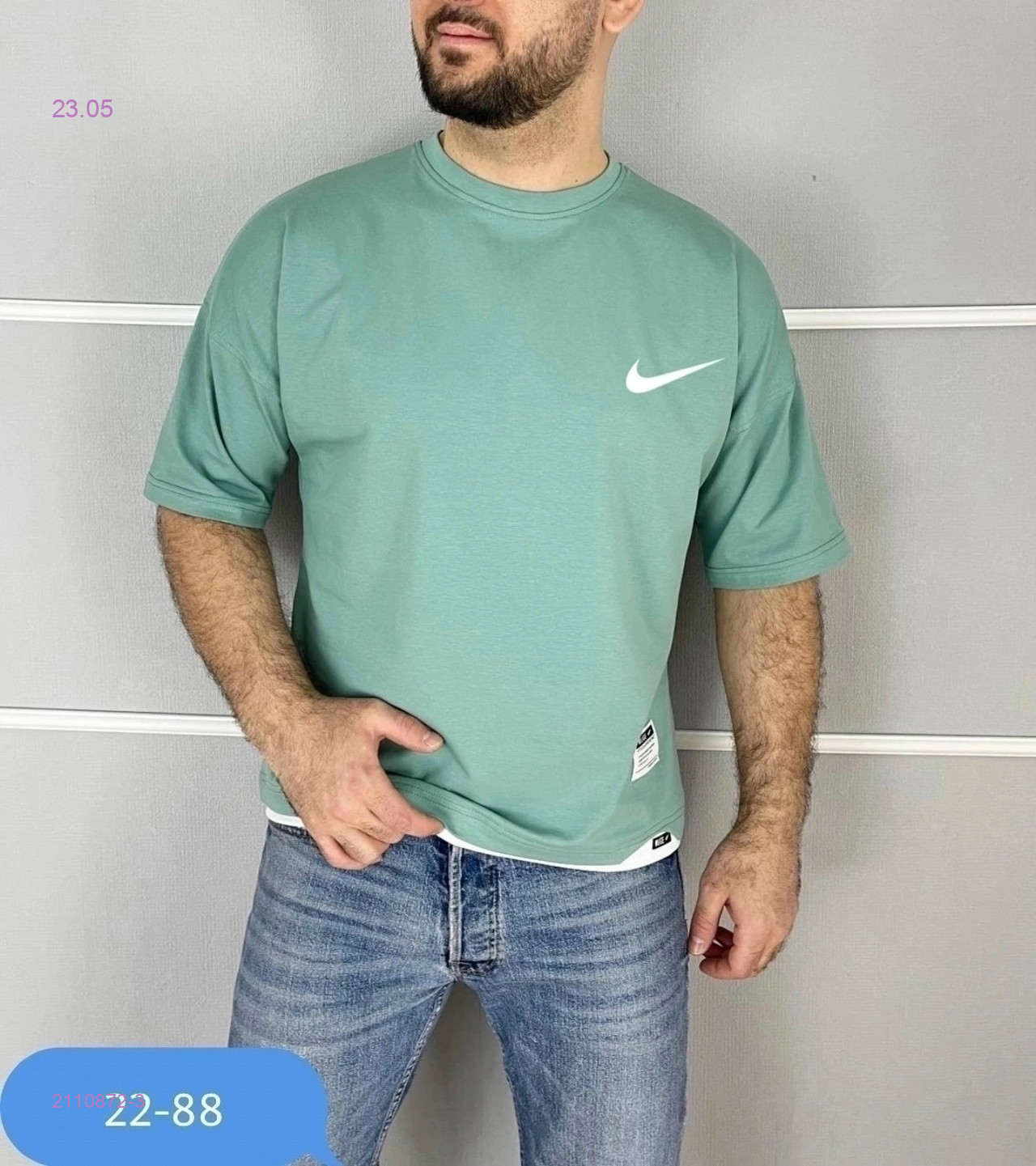 Футболка 2110872-3