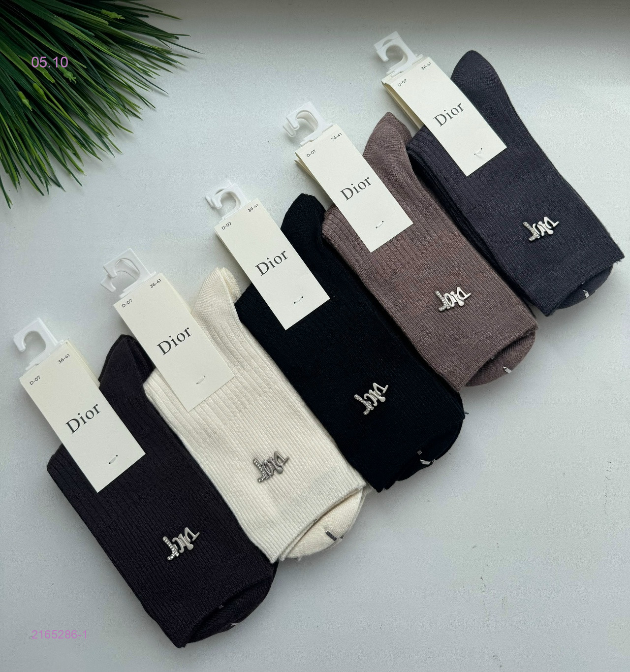 Носки женские 10 пар 2165286-1