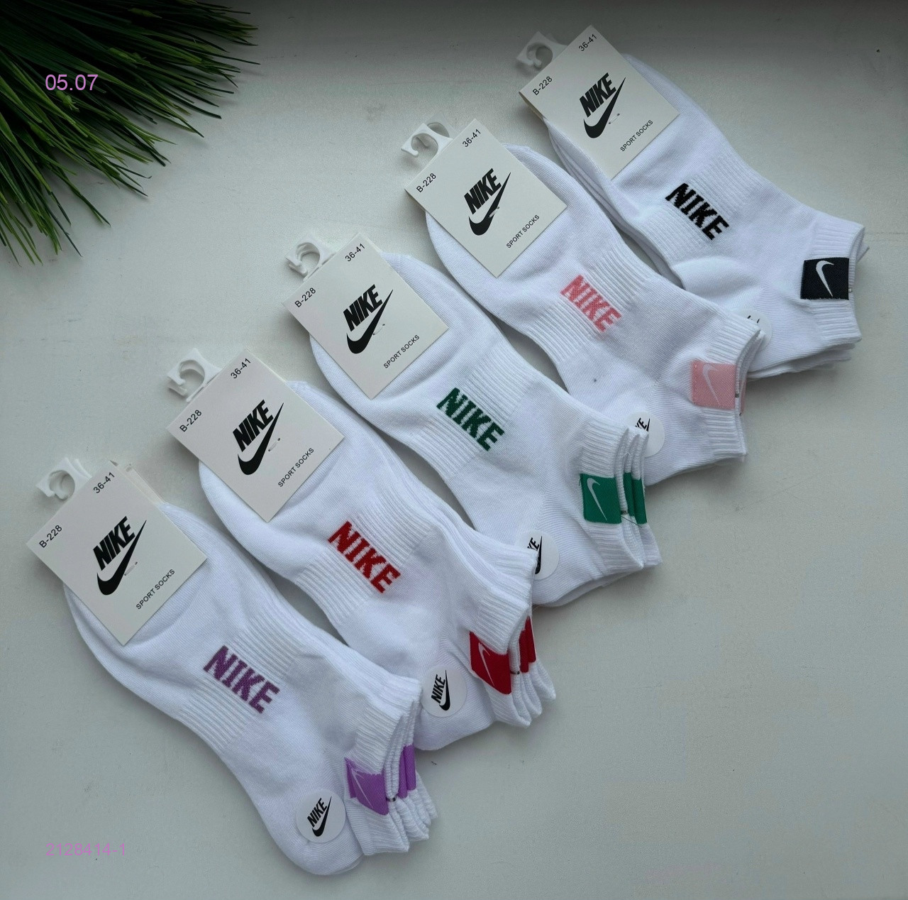 Носки женские 10 пар 2128414-1