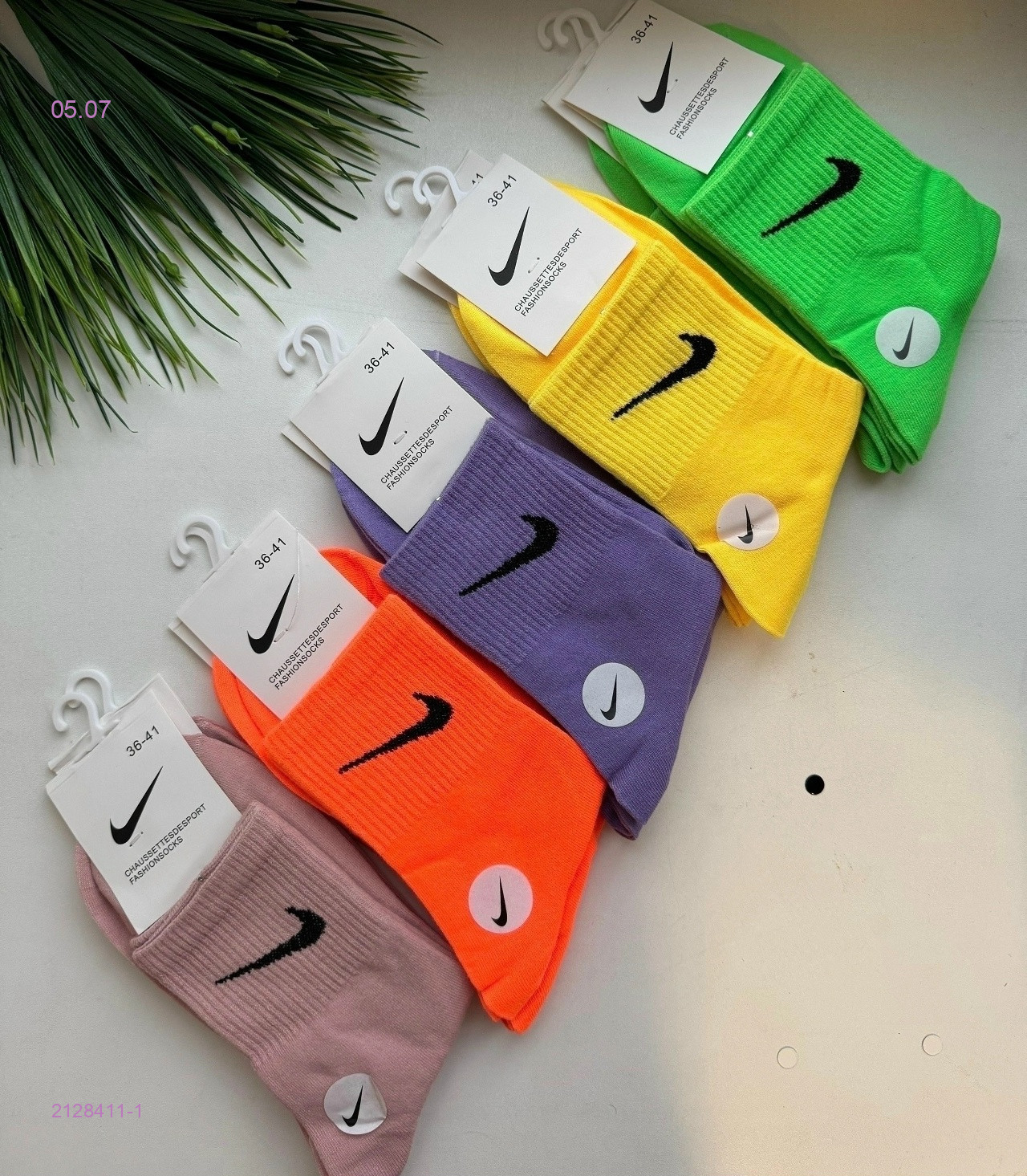 Носки женские 10 пар 2128411-1