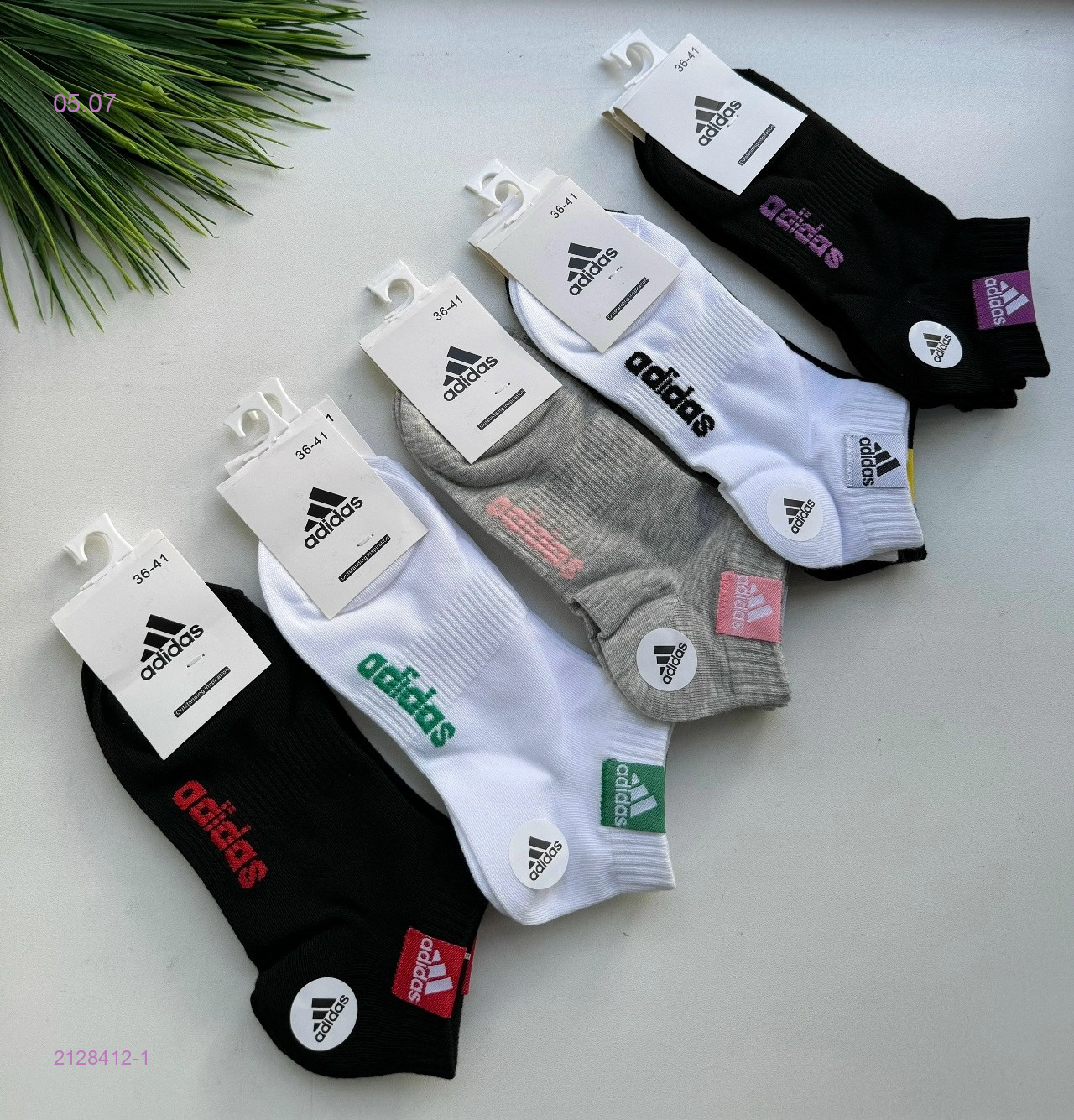 Носки женские 10 пар 2128412-1