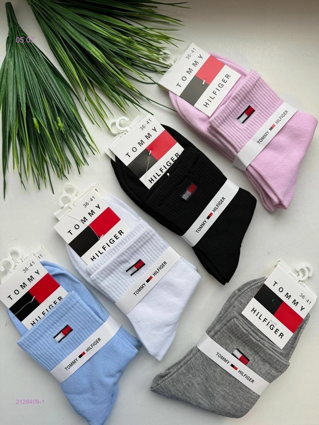 Носки женские 10 пар 2128409-1