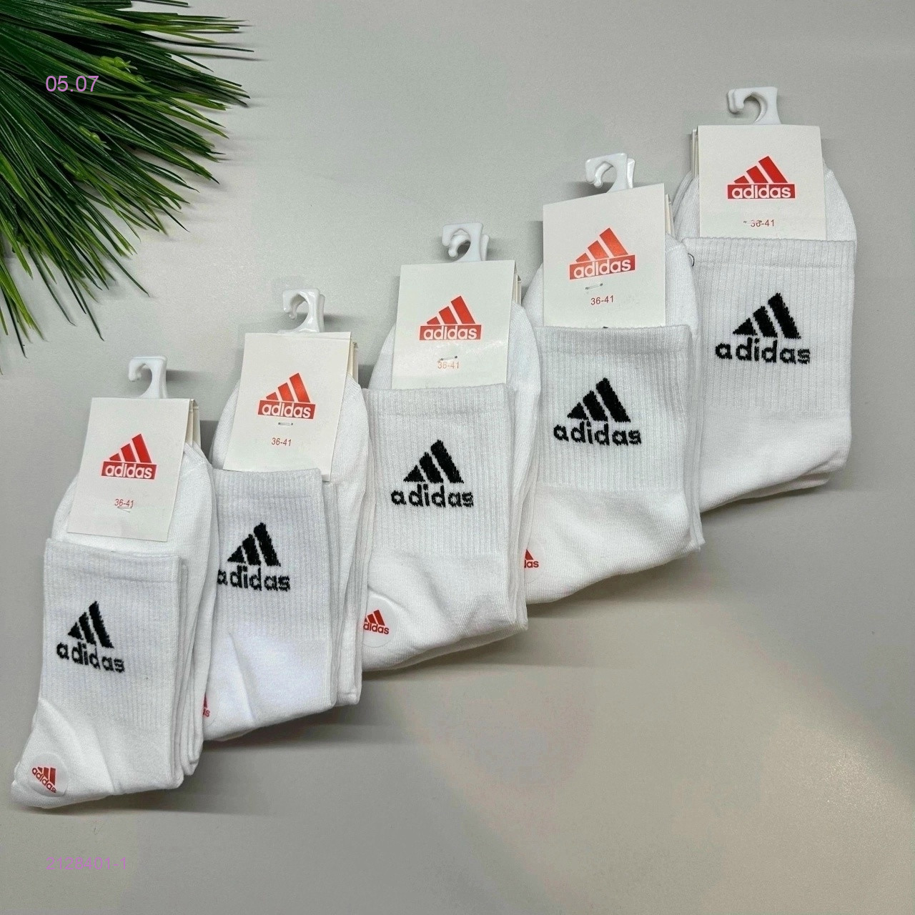 Носки женские 10 пар 2128401-1