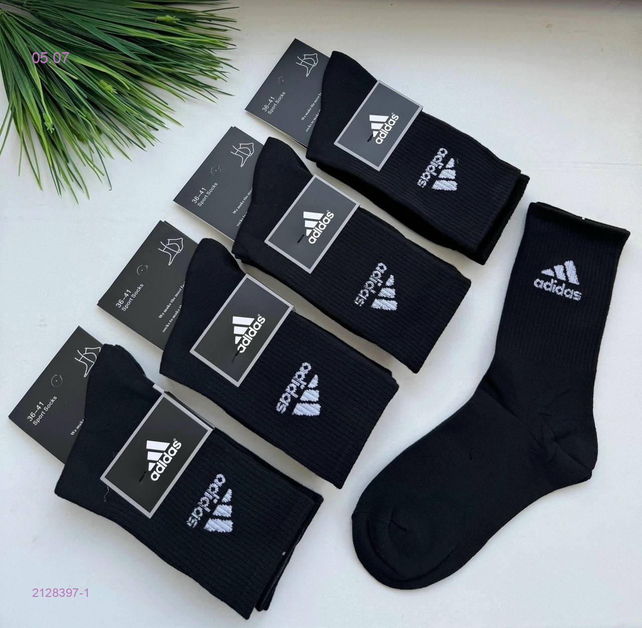 Носки женские 10 пар 2128397-1